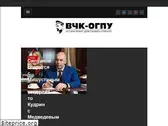 vchk-ogpu.com