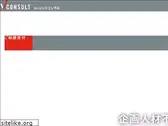 vcon.jp