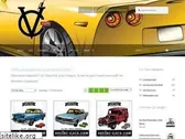 vector-cars.com
