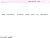 veersons.com