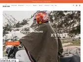veloceclub.co.uk