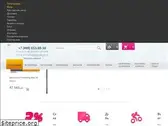 velocube.ru