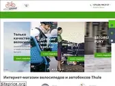 velogrand.by