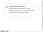 vesnikproleca.com
