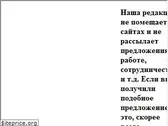 vestnik.com