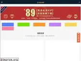 vfx123.com