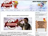 vg-village.ru