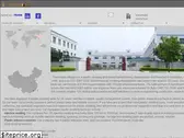 viewmold.com