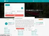 virail.jp