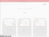 viuna-ict.com