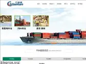 vizeton.com