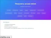 vkhost.github.io