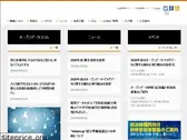 vled.or.jp