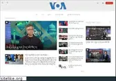 voatibetan.com