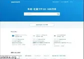 vorkers.com