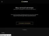 voron.black