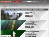 vote.mil.ru