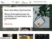 voxukraine.org