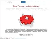 vpawd.ru
