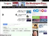 vpoint.jp