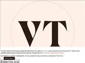vtimes.io