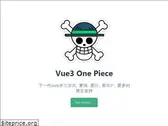 vue3js.cn