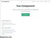vuecomponent.com