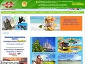 vus-tour.ru