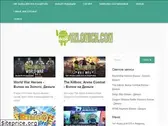 vzlomich.com