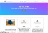 w3programmers.com