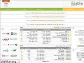wadhefa.com