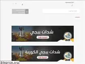 waleedzstore.com