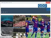 waqt-ar.com