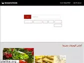 wasafatkom.com