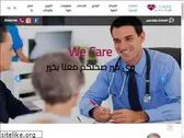 we-care.ps