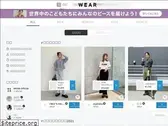 wear.jp