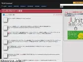 web-terminal.blogspot.com