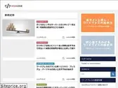 webcodezero.com
