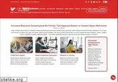 webhome.com.tr