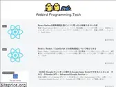 webird-programming.tech