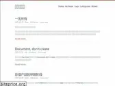 webnotes.dev