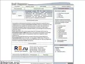 webservis.ru