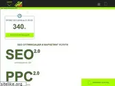 websitepr.eu