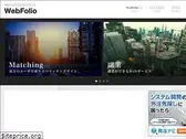 websv.info