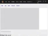 wegame.com.cn