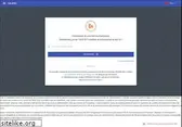 welipro.com