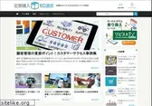 whattoeatbook.com