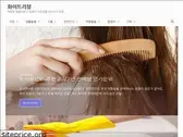 whitepen.co.kr
