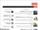 wikifa.com