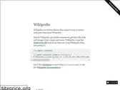 wikipedia.readthedocs.io